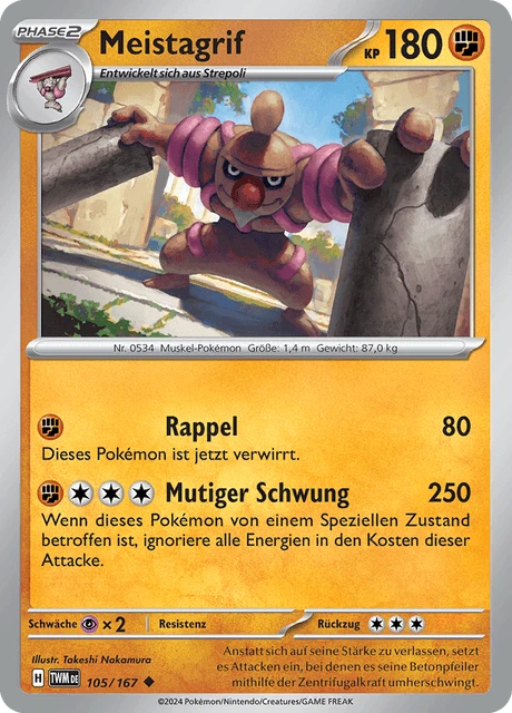 Meistagrif – Reverse Holo