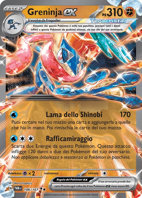 Greninja-ex – Holo
