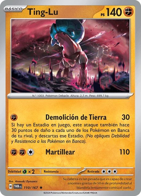 Ting-Lu – Reverse Holo
