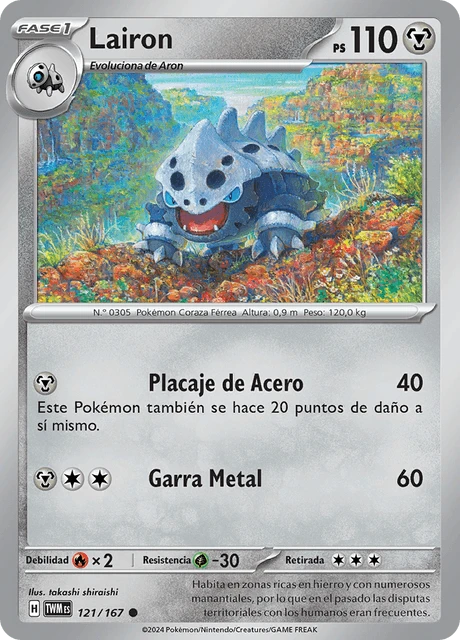 Lairon – Reverse Holo