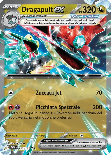 Dragapult-ex – Holo