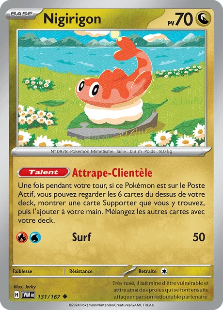 Nigirigon – Reverse Holo