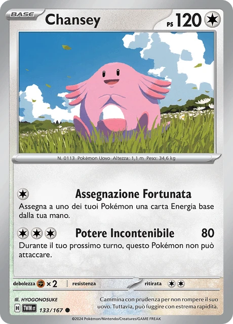 Chansey – Normal