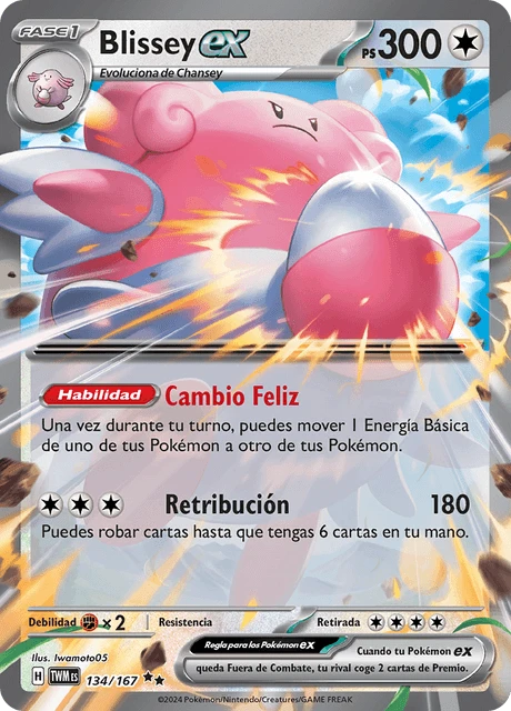 Blissey ex – Holo