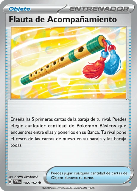 Flauta de Acompañamiento – Normal