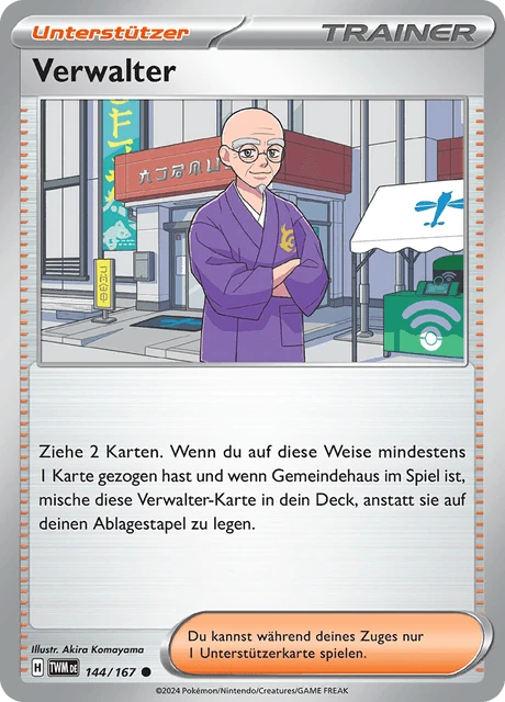 Verwalter – Normal