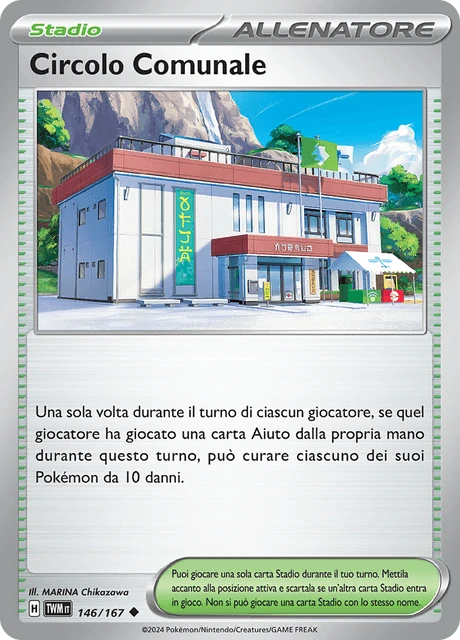 Circolo Comunale – Normal