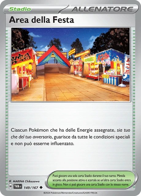 Area della Festa – Reverse Holo