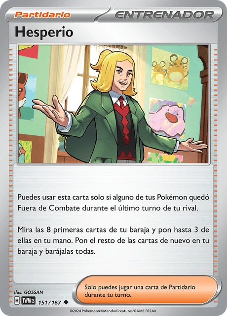 Hesperio – Reverse Holo