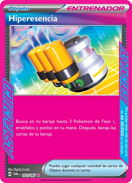 Hiperesencia – Holo