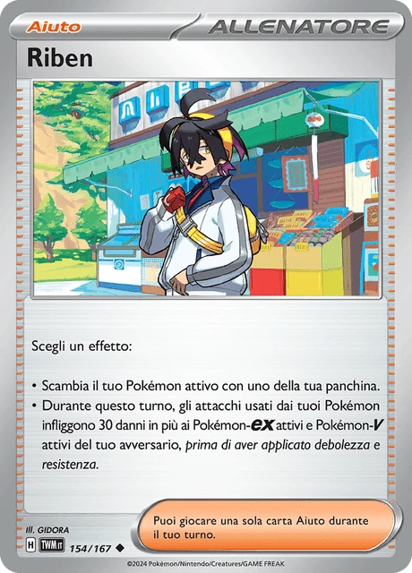 Riben – Reverse Holo