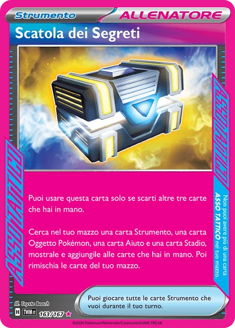 Scatola dei Segreti – Holo