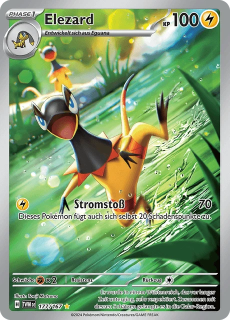 Elezard – Holo
