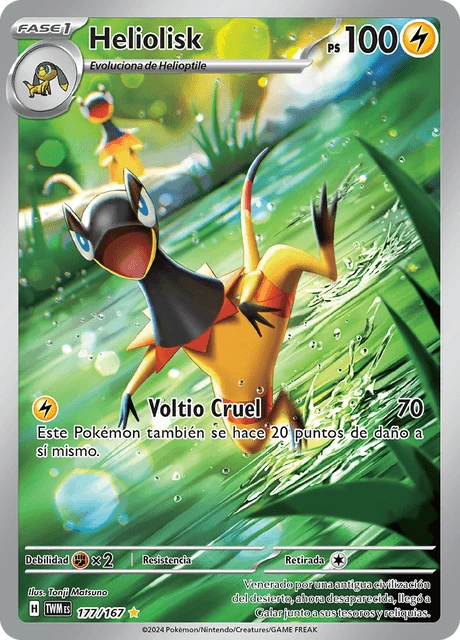 Heliolisk – Holo