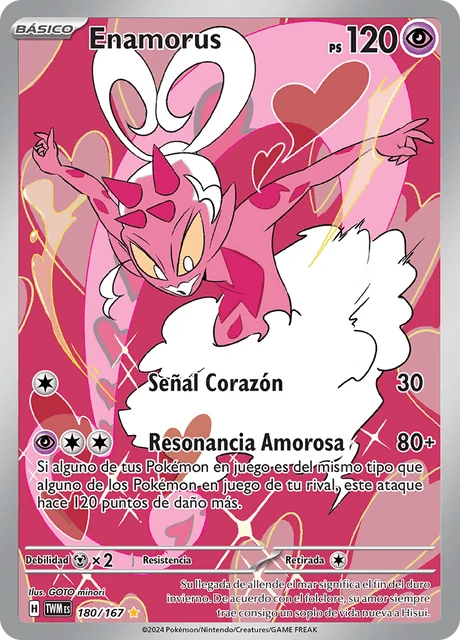 Enamorus – Holo