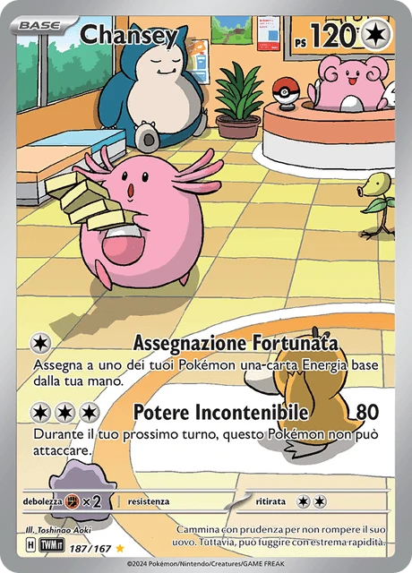 Chansey – Holo