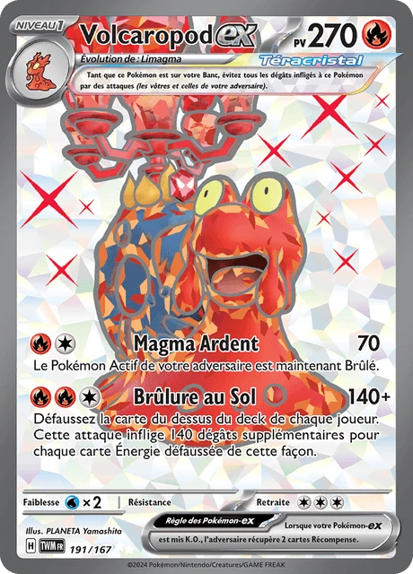 Volcaropod-ex – Holo
