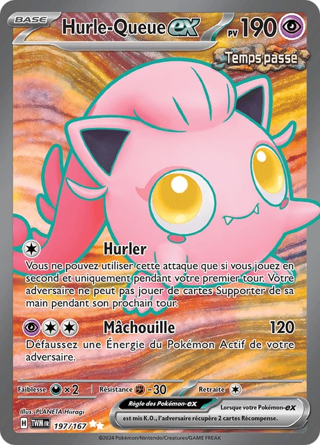 Hurle-Queue-ex – Holo