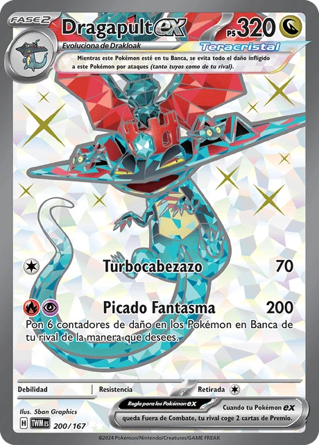 Dragapult ex – Holo