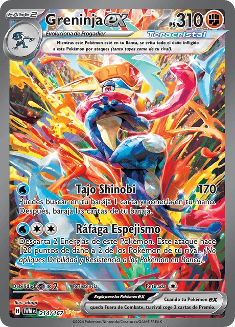 Greninja ex – Holo