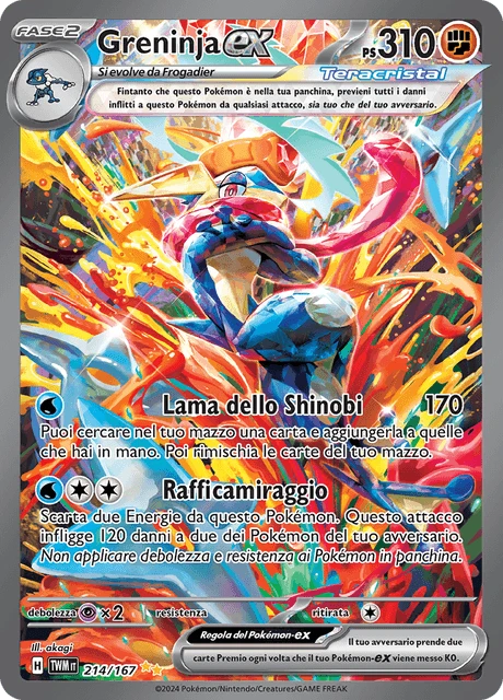 Greninja-ex