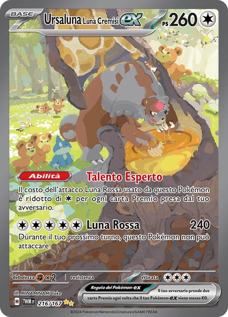 Ursaluna Luna Cremisi-ex – Holo