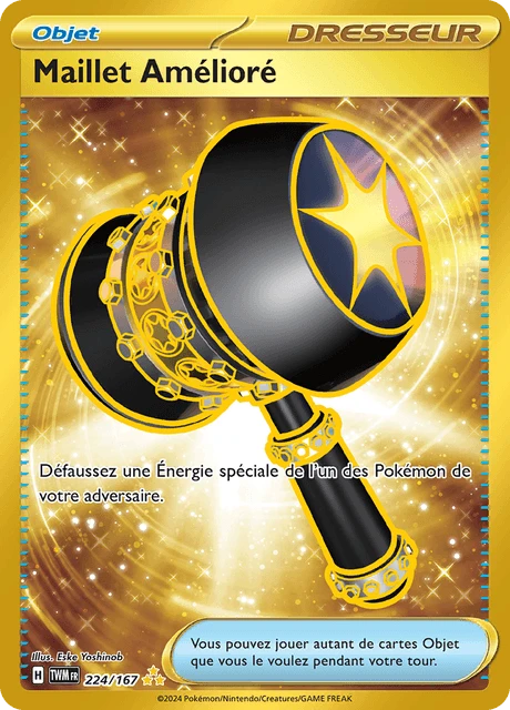 Maillet Amélioré – Holo