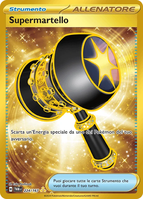 Supermartello – Holo
