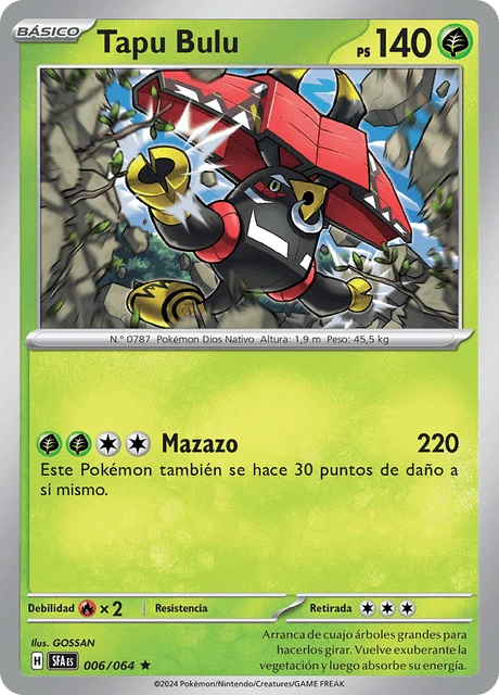 Tapu Bulu