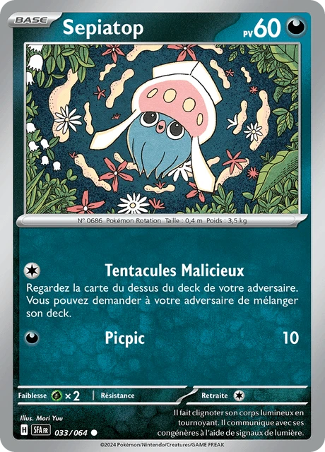 Sepiatop