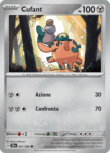 Cufant – Reverse Holo