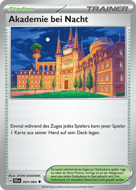 Akademie bei Nacht – Reverse Holo