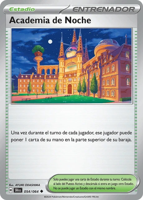 Academia de Noche – Normal