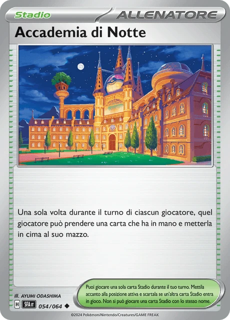 Accademia di Notte – Reverse Holo