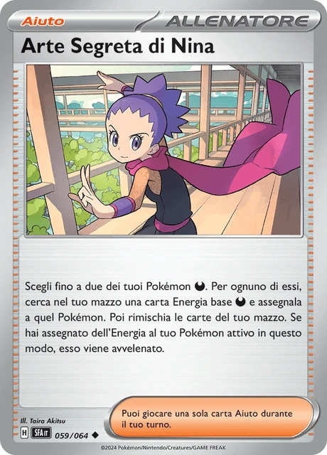 Arte Segreta di Nina – Normal