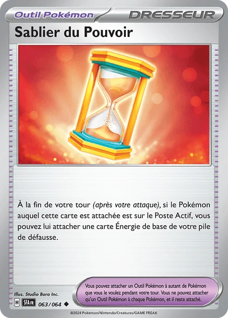 Sablier du Pouvoir