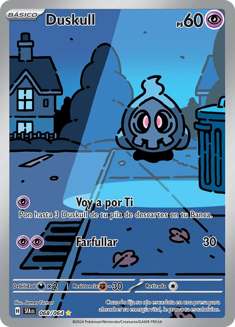 Duskull – Holo
