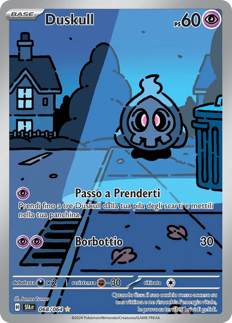Duskull – Holo