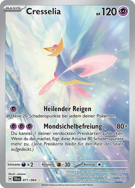 Cresselia – Holo