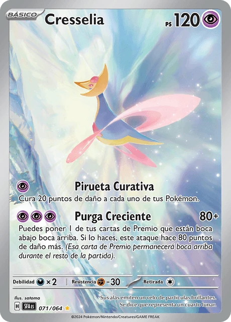 Cresselia – Holo