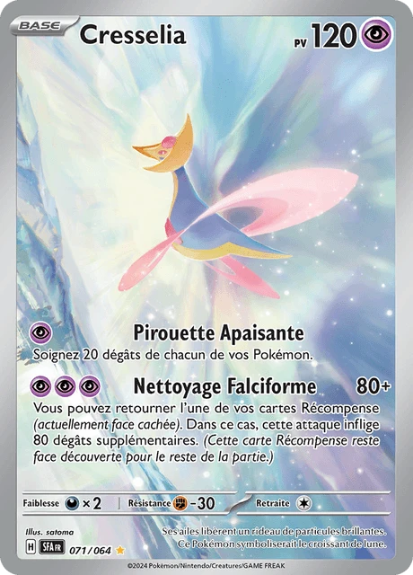 Cresselia – Holo