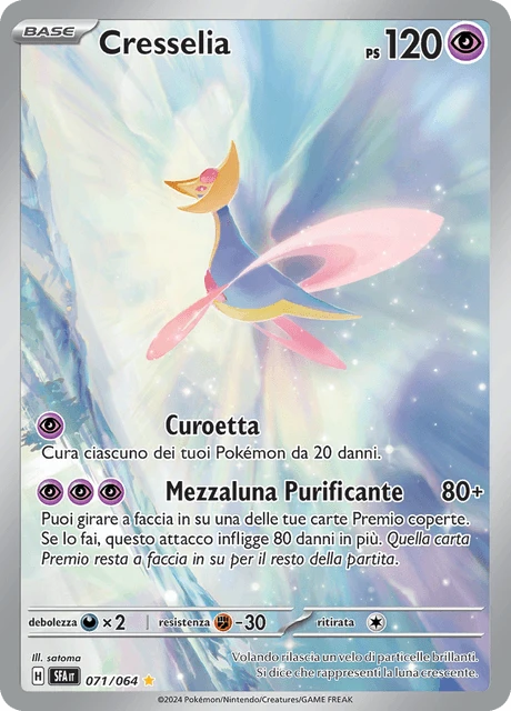 Cresselia – Holo