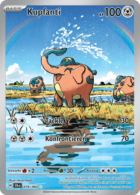 Kupfanti – Holo