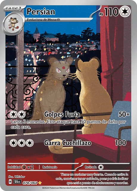 Persian – Holo