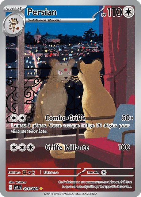 Persian – Holo