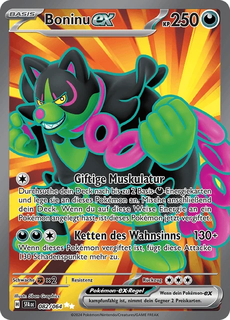 Boninu-ex – Holo