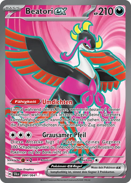 Beatori-ex – Holo