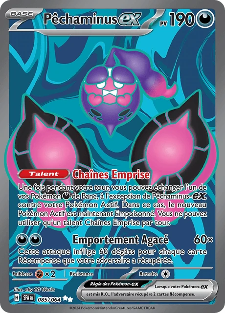 Pêchaminus-ex – Holo