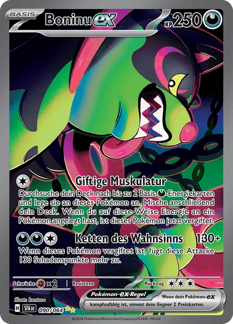 Boninu-ex – Holo