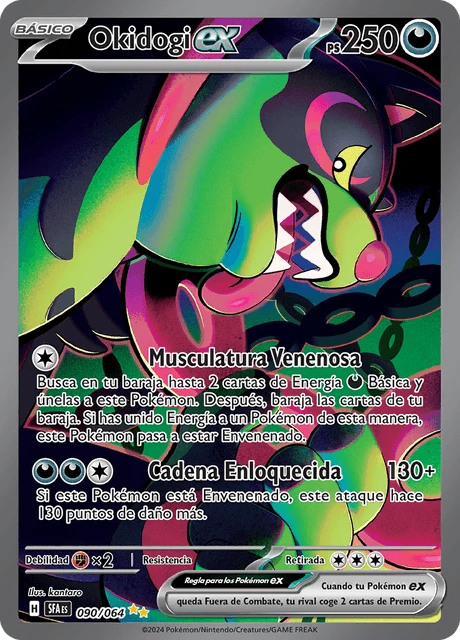 Okidogi ex – Holo
